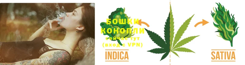 Конопля LSD WEED  Ирбит 